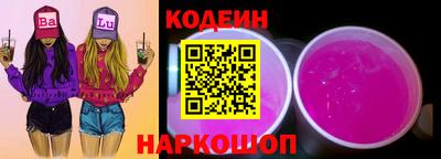 дмт Апрелевка