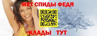 синтетический гашиш Апшеронск