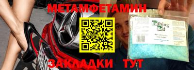 дмт Апрелевка