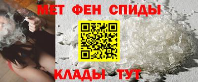 дмт Апрелевка