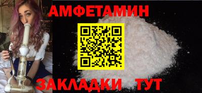 дмт Апрелевка