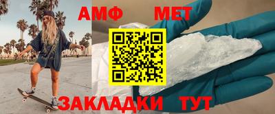 кокаин VHQ Аргун