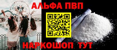 дмт Апрелевка