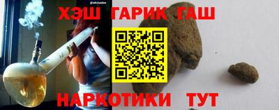 кокаин VHQ Аргун