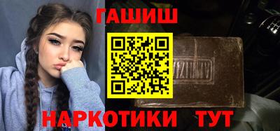 дмт Апрелевка