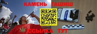 кокаин VHQ Аргун