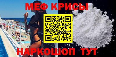 синтетический гашиш Апшеронск