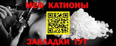 синтетический гашиш Апшеронск