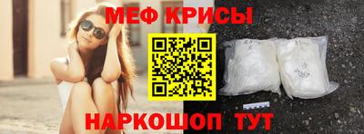 дмт Апрелевка